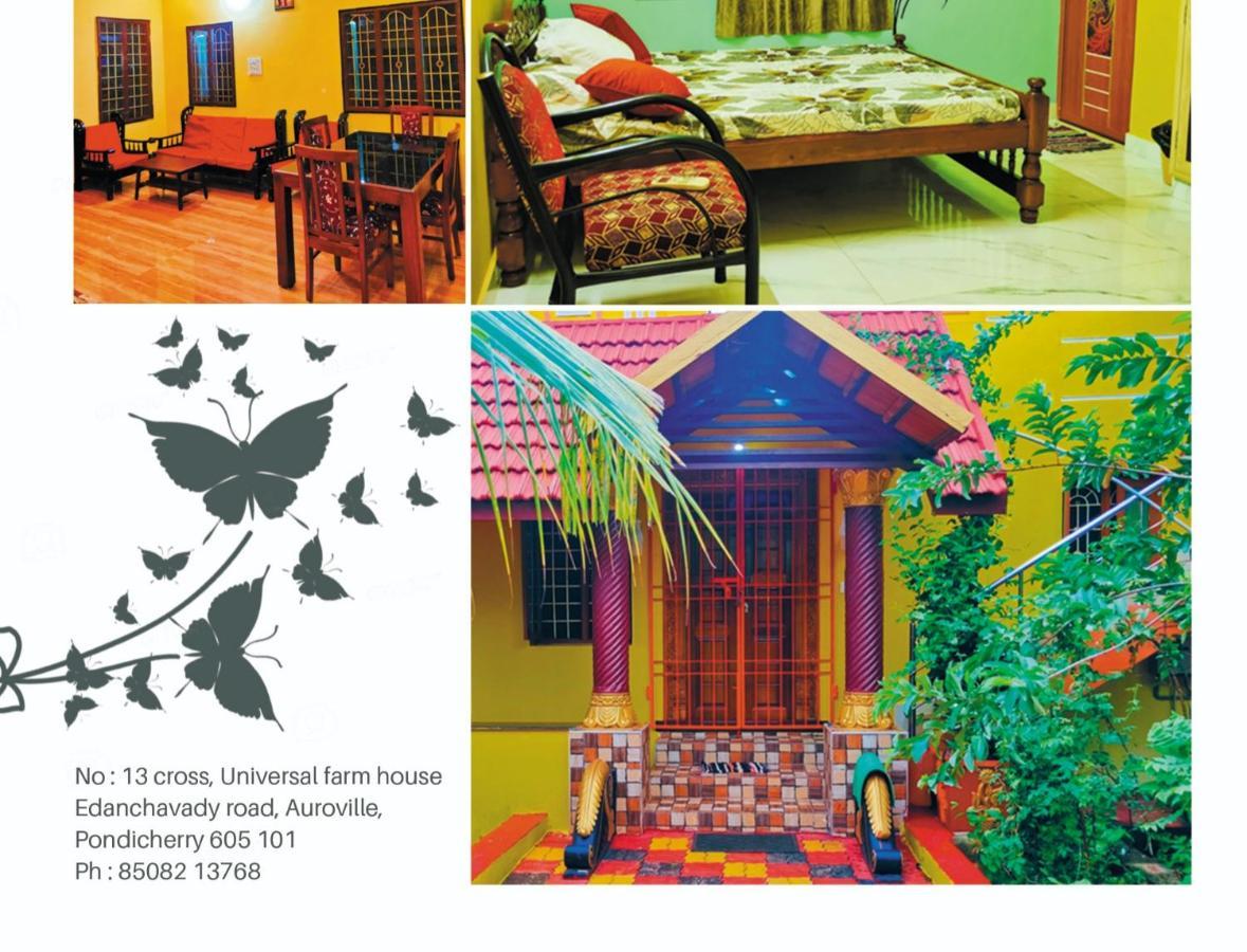 Smith Garden Farm House Auroville Pondicherry Exterior photo
